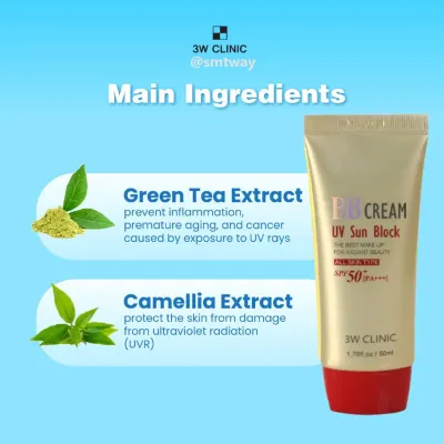 3W Clinic UV Sun Block BB Cream SPF50 PA+++ (all Skin Type)